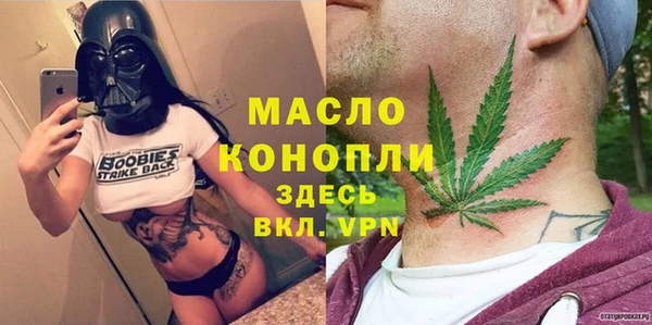 меф VHQ Абдулино